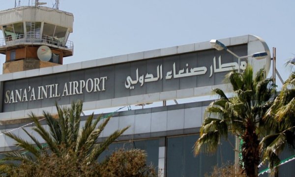 Sanaa hükümetinin ilk siyasi zaferi
