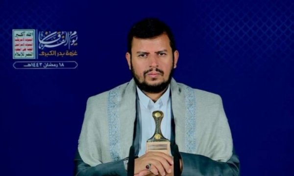 Seyyid Abdulmelik: "Uzlaşmacılar, İsrail'in düşmanlarının düşmanıdır"