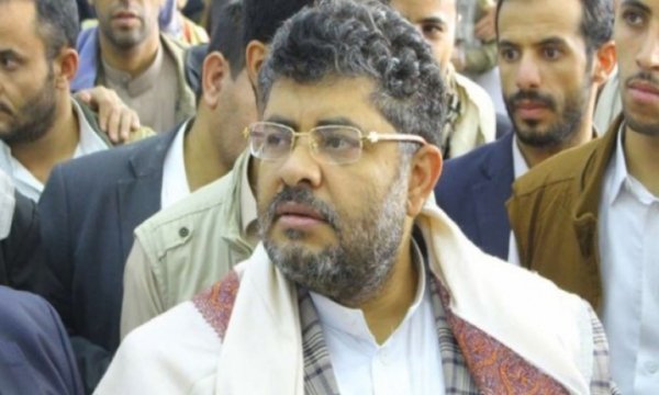 'Yemen Halkını Öldüreceğinize Mescid-i Aksa'yı Koruyun'