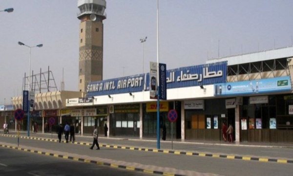 Yemen Sana Havalimanı'ndan ilk uçuş 24 Nisan'da gerçekleşecek