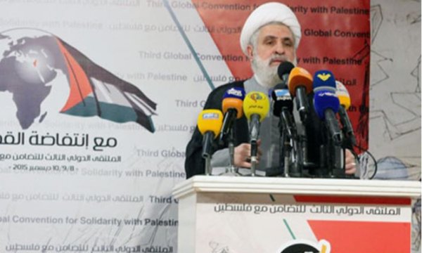 'İmam Humeyni'in Kudüs Günü'nü ilan etmesi Dünyada büyük bir dönüm noktası oldu'