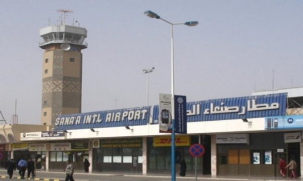 Sanaa: Suudilerin barış niyeti yok