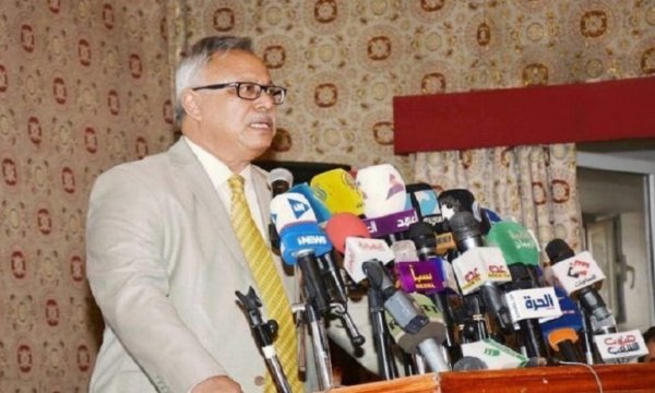 Yemen Başbakanı: İran, Filistin'in gerçek bir destekçisidir
