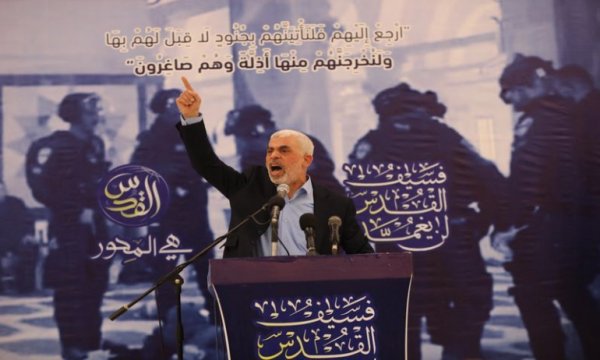 Hamas lideri: Allah, Kudüs için hiçbir fedakarlıktan çekinmeyen İran'ı mükafatlandırsın