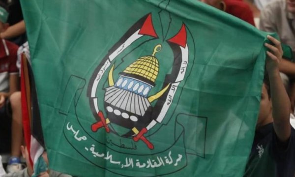 Hamas’tan Elad operasyonu ile ilgili açıklama