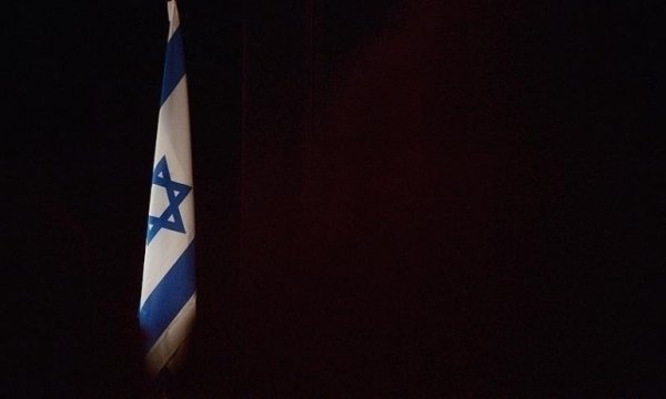 İsrail, Rusya’nın 'Ukrayna'daki İsrailli paralı savaşçılar' iddiasına yorum yapmaktan kaçındı