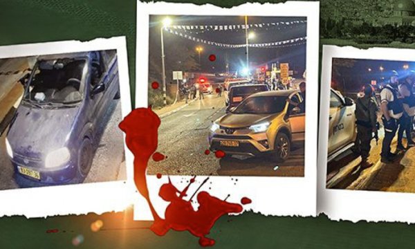 Kassam Tugayları Yahudi yerleşimine yönelik saldırıyı üstlendi