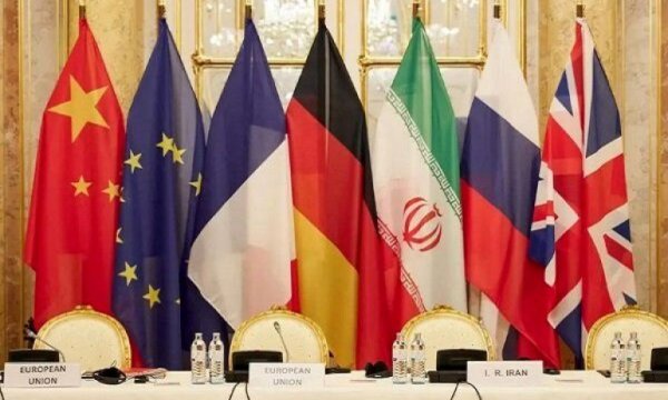 AB: İran ile müzakereler yeniden başladı