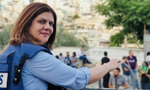 Filistinli gazetecinin şehit olması Siyonist rejimin çöküşünü daha da hızlandıracak