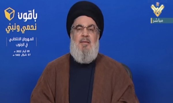 Nasrallah: Direniş, Büyük İsrail Planı’nın gövdesine son çiviyi çaktı
