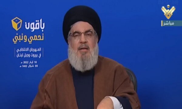 Seyyid Nasrullah İsrail'in Lübnan'a yönelik mesajını açıkladı