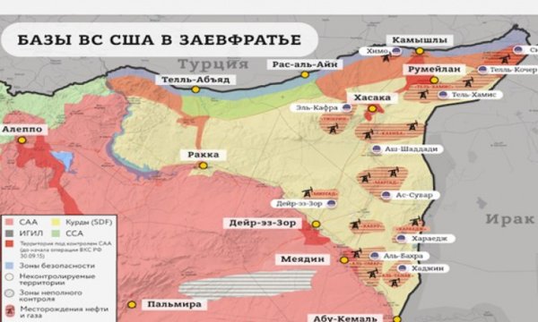 Suriye’deki 30 askeri nokta artık İran’ın kontrolünde