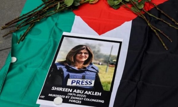 ABD'de Şirin Ebu Akile’ye uygulanan "çifte standart"