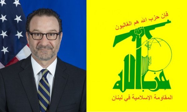 Eski ABD’li üst düzey yetkiliden Hizbullah itirafı