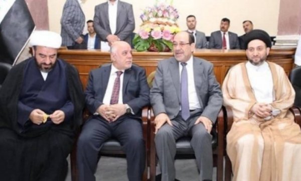 Irak Şii Koordinasyon Komitesi: Hükümet kurmak için tarafsız bir seçenek sunuyoruz