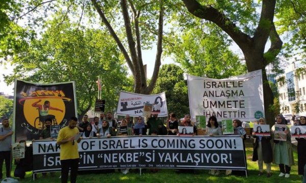 İstanbul, Nekbe'yi unutmadı: Siyonist zulmün karşısına dikilelim!