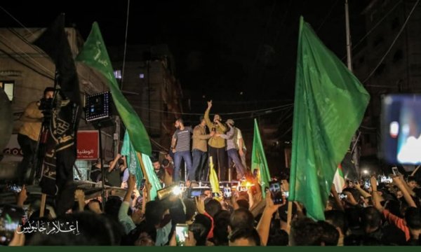 Seyfü’l-Kuds Savaşı’nın birinci yıl dönümü / Filistin kurtuluş mücadelesinde dönüm noktası