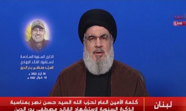 Seyyid Nasrallah: Filistin artık Arap ülkelerini beklemiyor 
