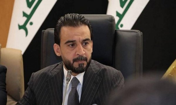 'Siyonist Rejimle ilişkilerin normalleşmesini engellemek için kararımızı verdik'