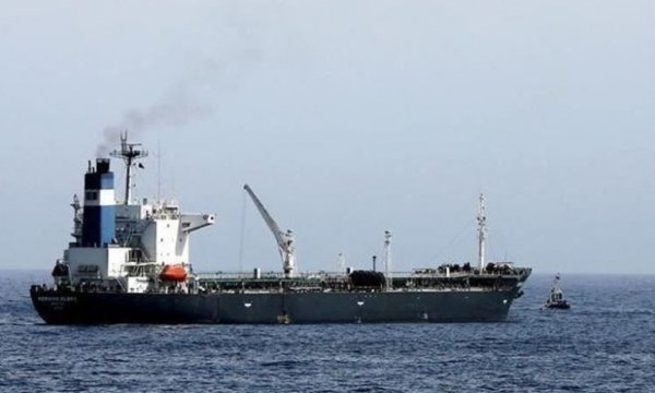 Suudi koalisyonu Yemen yakıt gemisine el koydu