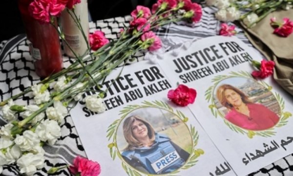 Filistin, İsrail'in katlettiği Ebu Akile için UCM'ye mektup yazdı