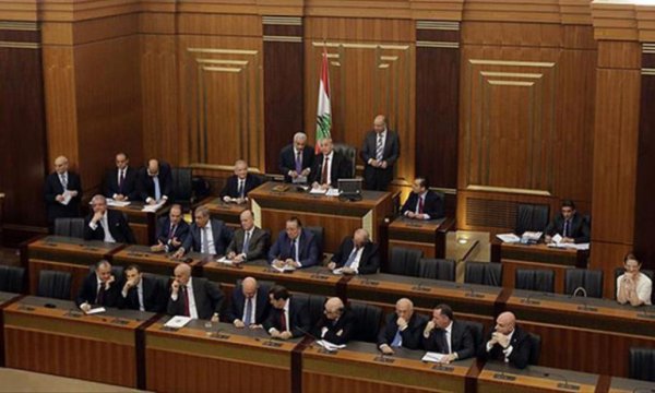 Lübnan Meclisi 31 Mayıs'ta düzenlenecek ilk oturumda yeni başkanını seçecek