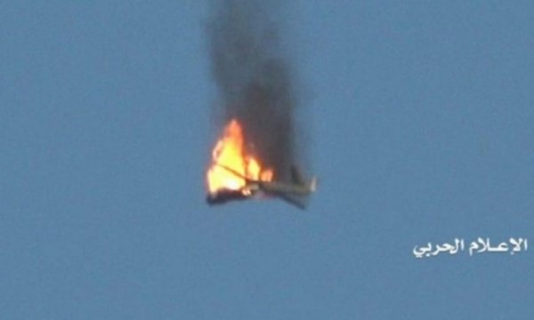 Yemen'de işgalci Suudi Arabistan'ın üçüncü İHA'sı düşürüldü