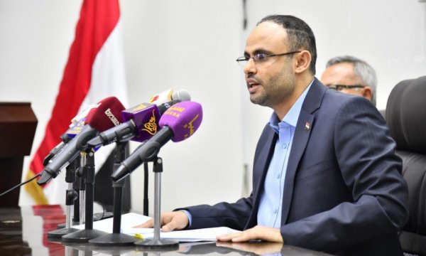 'Yemen'e yönelik yabancı açgözlülüğün nedeni, onlarca yıl süren bağlılıktı'