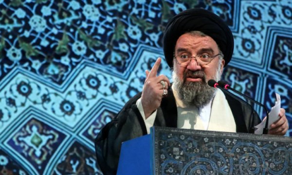 Ayetullah Hatemi'den UAEA'ya: Taviz verilmeyecek