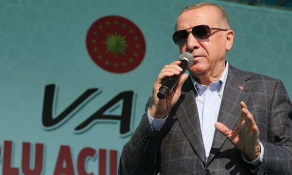 Erdoğan, 1982’de açılan üniversiteyi ‘Biz açtık’ dedi