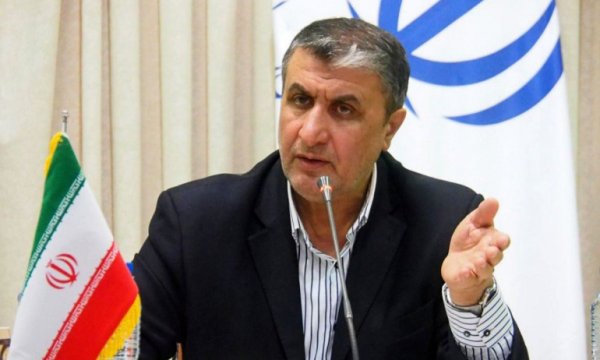 İran Atom Enerjisi Kurumu Başkanı: UAEA Siyonist rejimin esiridir
