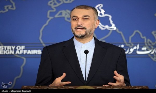 İran’dan UAEA’nın kararına eleştiri