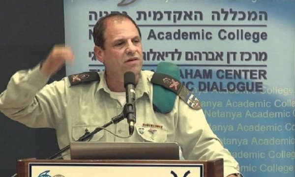 Siyonist general Eitan Dangot'tan İran itirafı