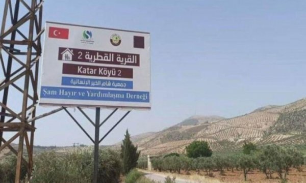 Suriye topraklarında 'Katar Köyü' kuruldu!