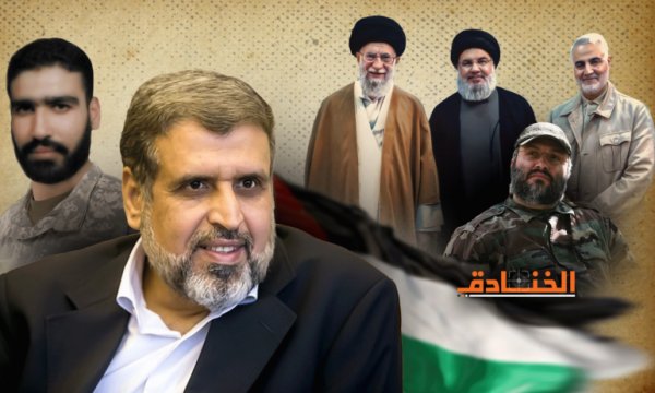 "Tel Aviv’i füzelerle vurma kararı General Süleymani’ye danışılarak alındı..."