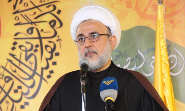 Hizbullah: ABD'yi memnun etme politikası çöküşe neden olur