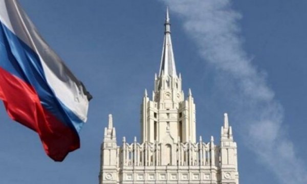 Moskova, Siyonist rejimin büyükelçisini çağırdı