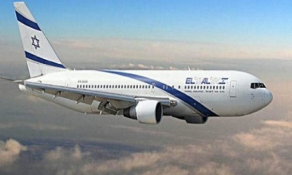 Siyonist rejim uçağı, Riyad'a uçtu