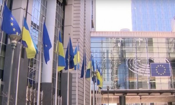 "AB Ukrayna'nın üyeliğine yeşil ışık yakacak"
