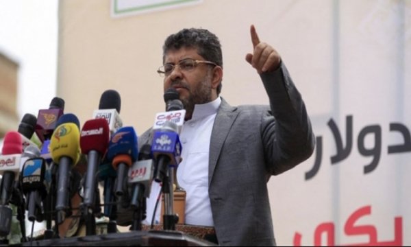 El Husi, Suudi Koalisyonunu uyardı: Daha acı verici darbeler alacaksınız