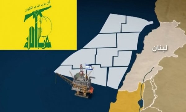 Hizbullah'tan Siyonist rejime uyarı