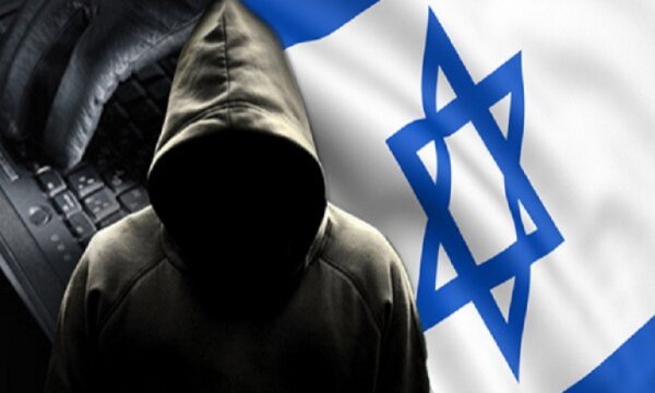İran’da yakalanan Mossad ajanları ile ilgili açıklama