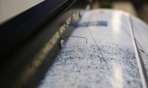 İran'da şiddetli deprem