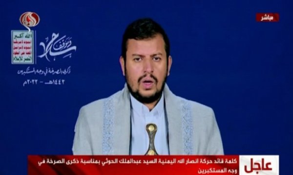Ensarullah Lideri: İşgalcilerin topraklarının her bir noktası füzelerimizin hedefindedir