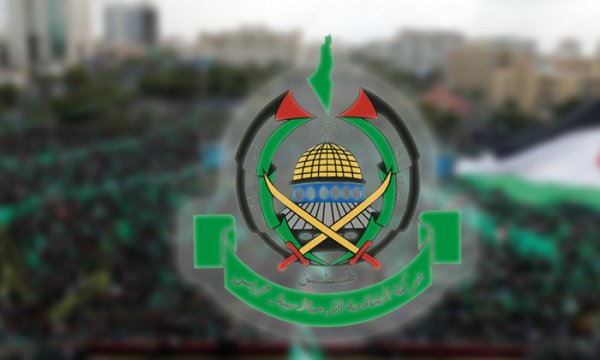 Hamas İsrail ile normalleşen ülkelere tepkili