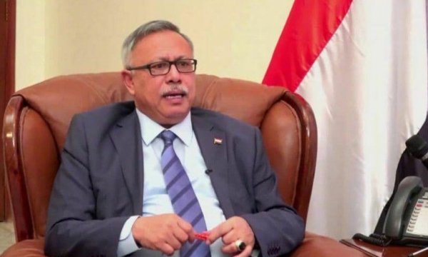 Yemen'den ABD Büyükelçisi Fagin'in bölge ziyaretine tepki
