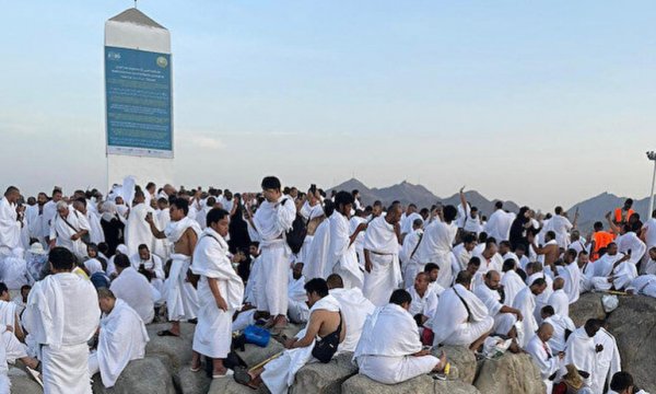 Hacı adayları Arafat’ta