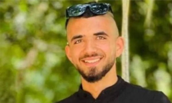 İsrail güçleri işgal altındaki Batı Şeria'da bir Filistinli genci katletti