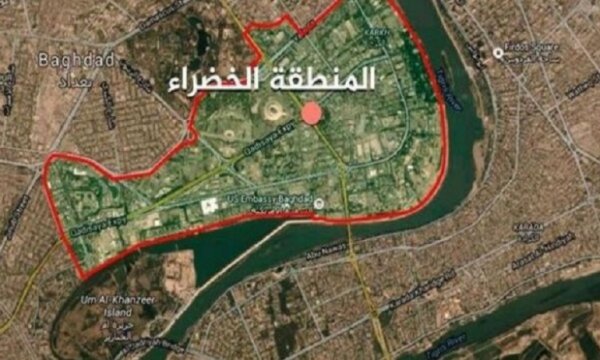 Bağdat'taki Amerikan Büyükelçiliği'nin uyarı sirenleri çaldı
