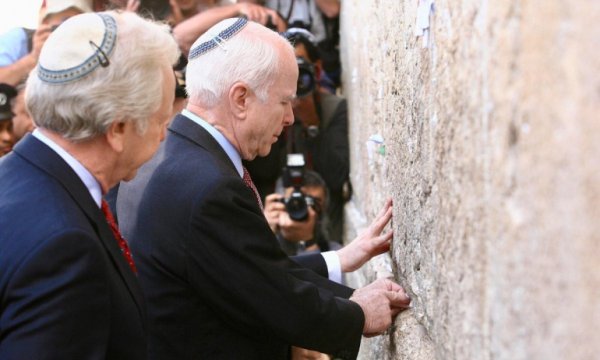İran, Biden'ın ziyareti hakkında ne düşünüyor?